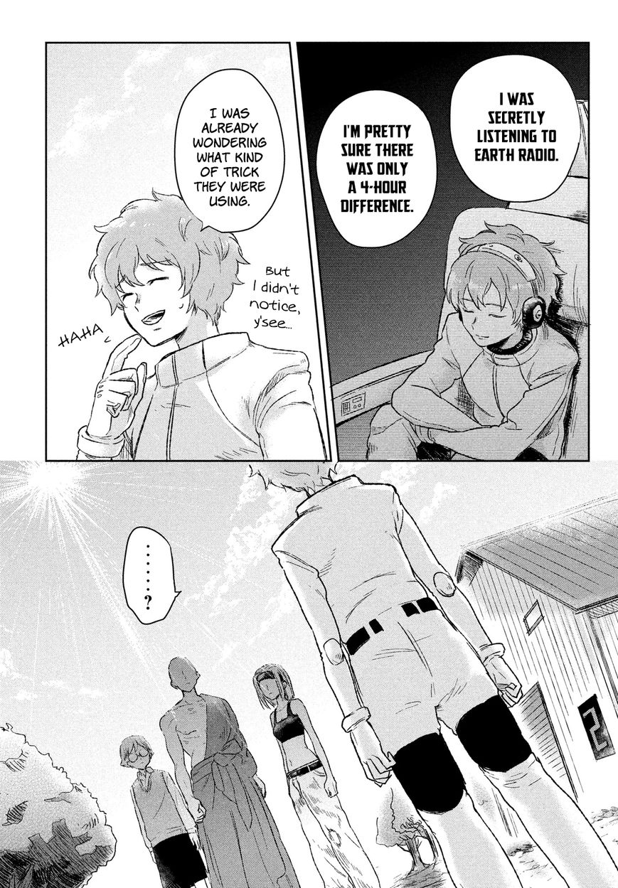 Uchuu no Profile Chapter 3 page 33 - Chapter 3