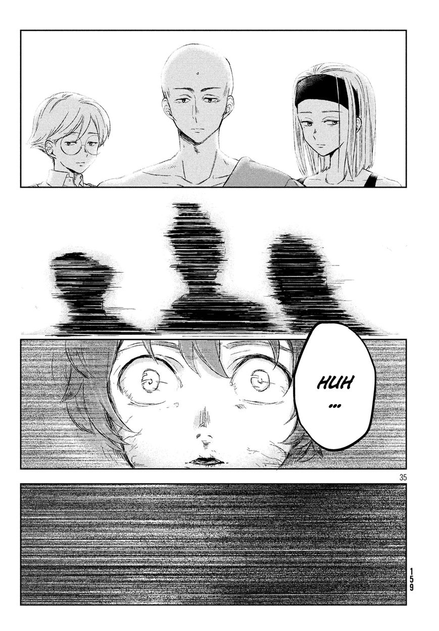 Uchuu no Profile Chapter 3 page 34 - Chapter 3