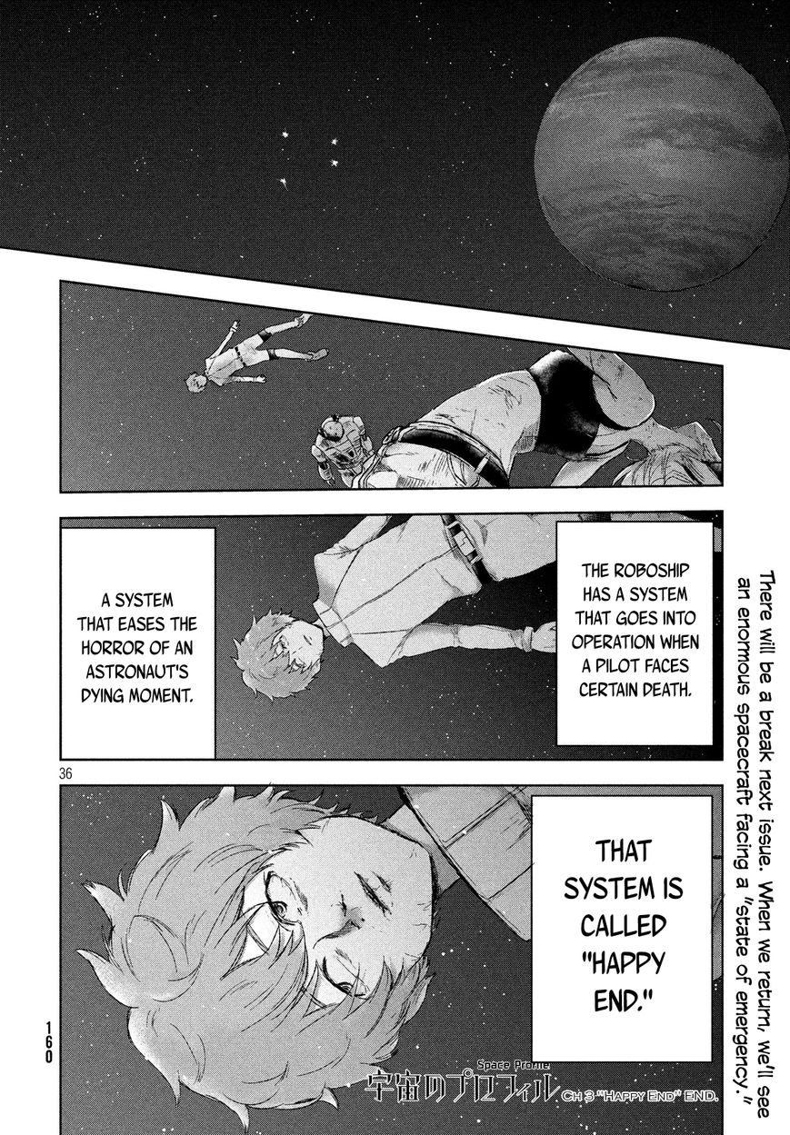 Uchuu no Profile Chapter 3 page 35 - Chapter 3