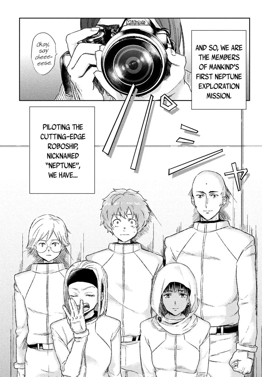 Uchuu no Profile Chapter 3 page 4 - Chapter 3
