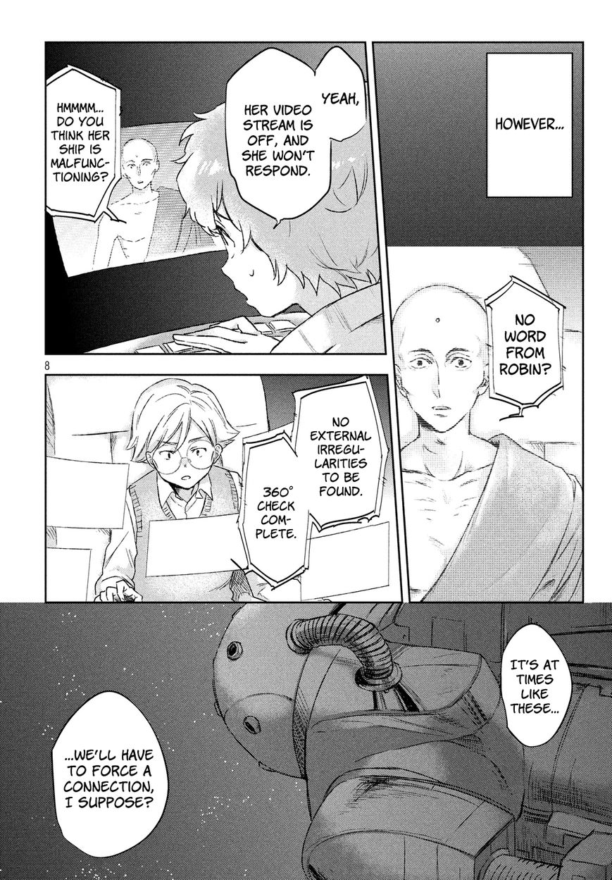Uchuu no Profile Chapter 3 page 7 - Chapter 3