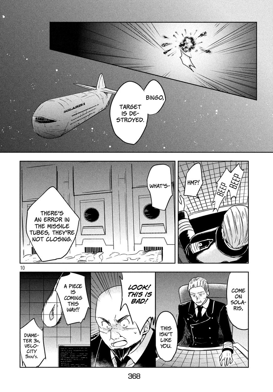 Uchuu no Profile Chapter 4 page 10 - Chapter 4 : A Tiny Little Comet