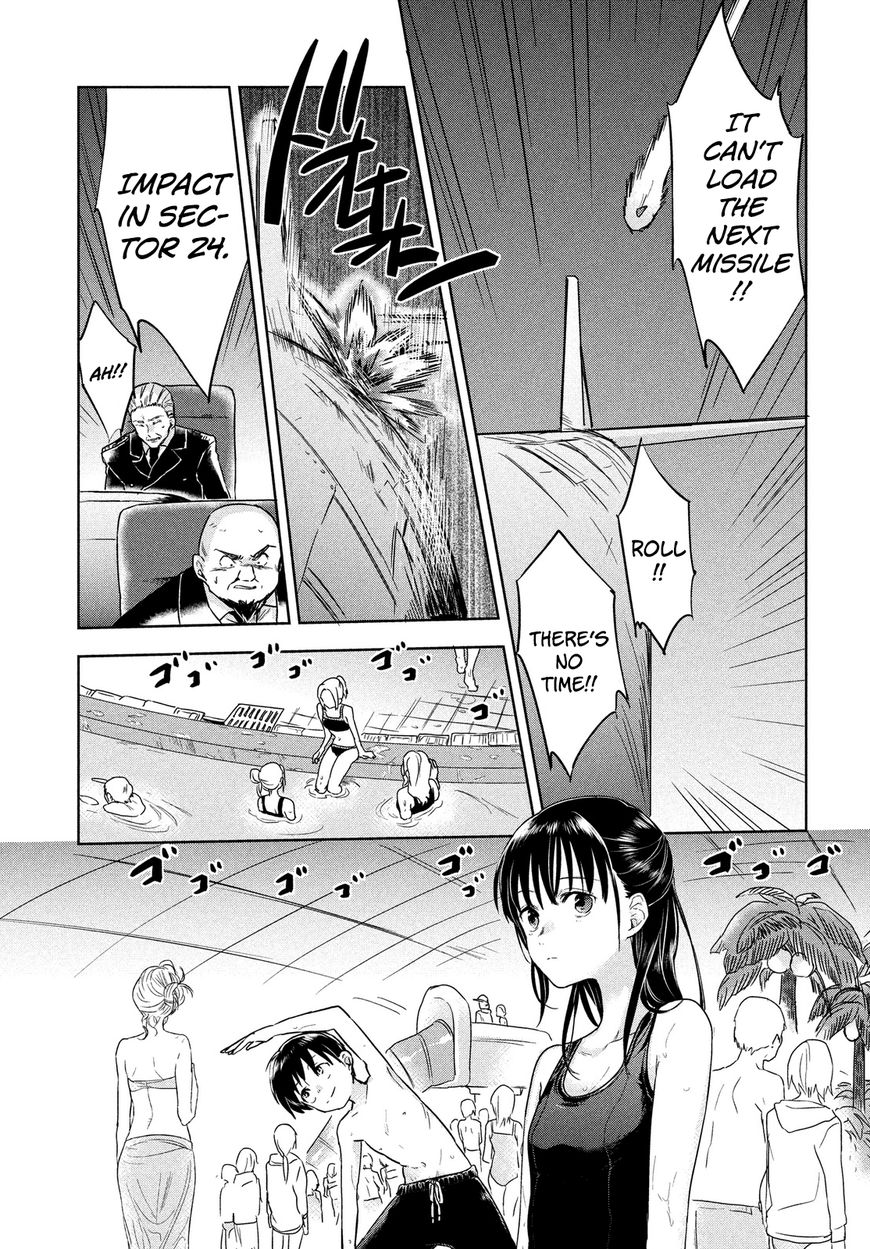 Uchuu no Profile Chapter 4 page 11 - Chapter 4 : A Tiny Little Comet