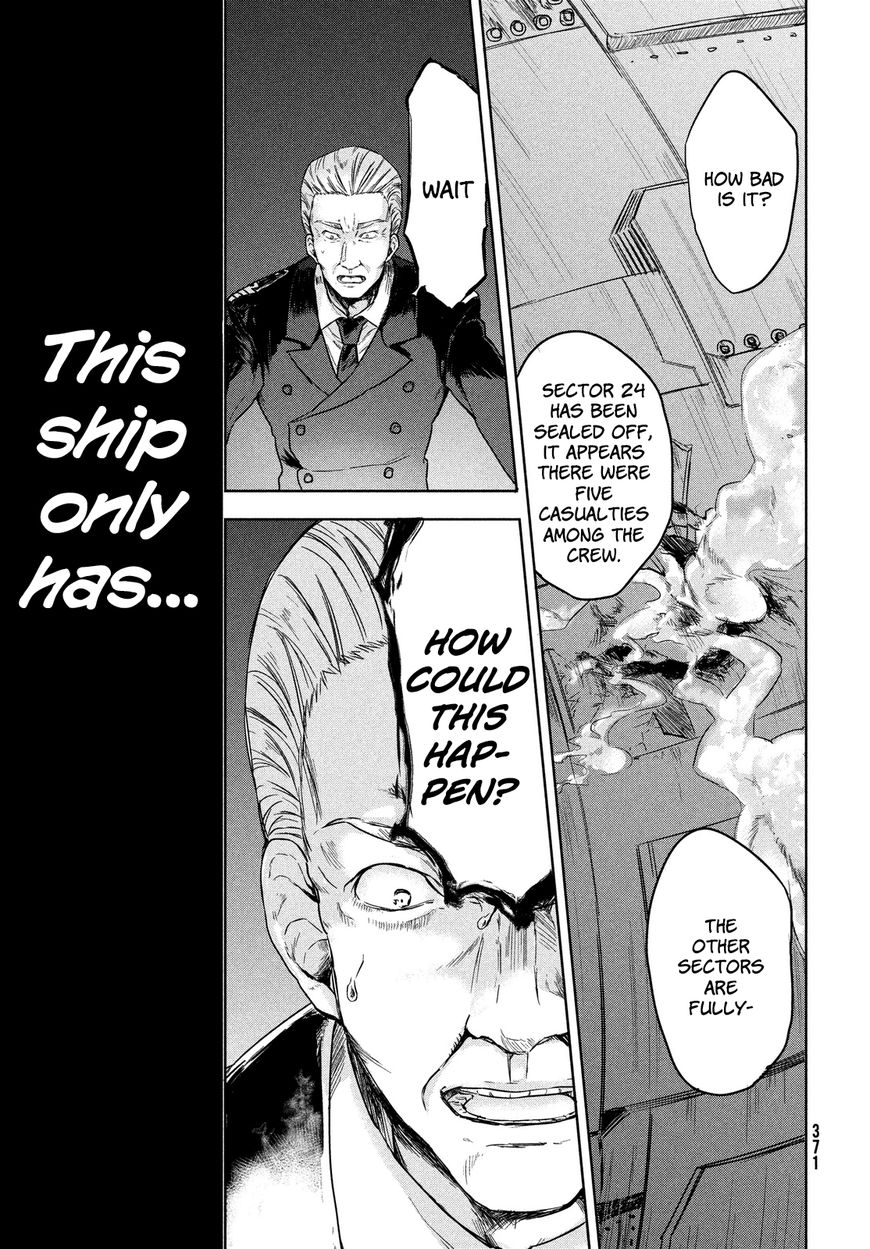 Uchuu no Profile Chapter 4 page 13 - Chapter 4 : A Tiny Little Comet
