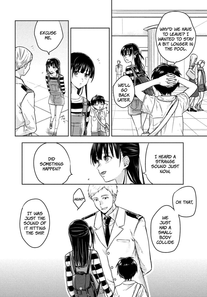 Uchuu no Profile Chapter 4 page 14 - Chapter 4 : A Tiny Little Comet