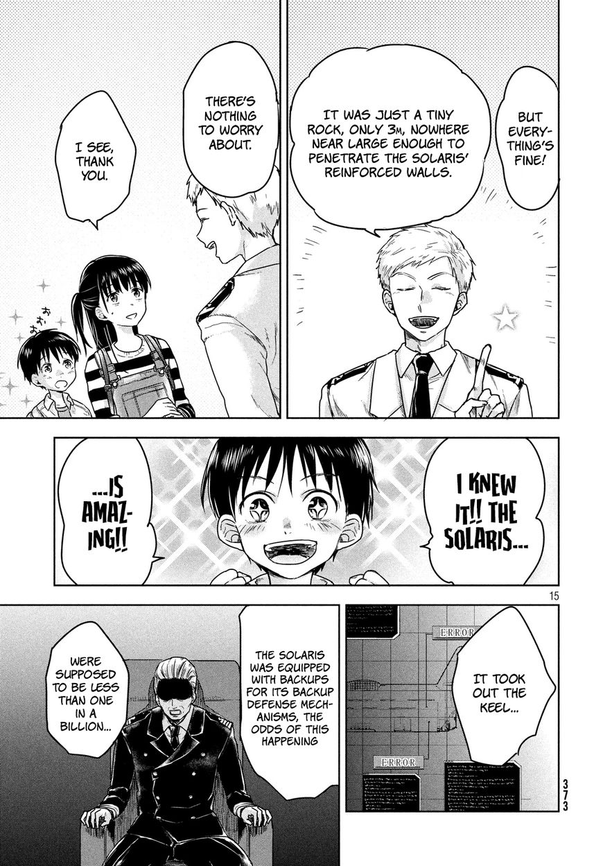 Uchuu no Profile Chapter 4 page 15 - Chapter 4 : A Tiny Little Comet