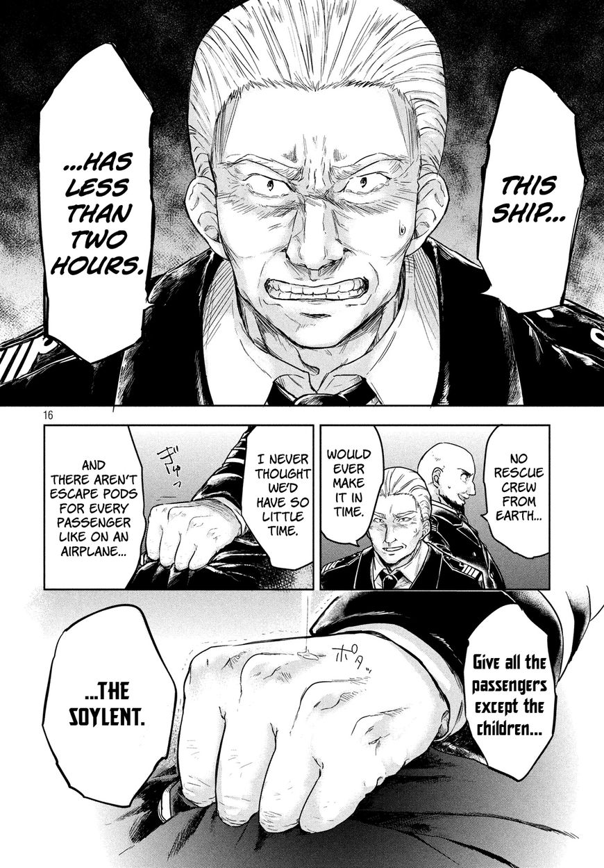 Uchuu no Profile Chapter 4 page 16 - Chapter 4 : A Tiny Little Comet