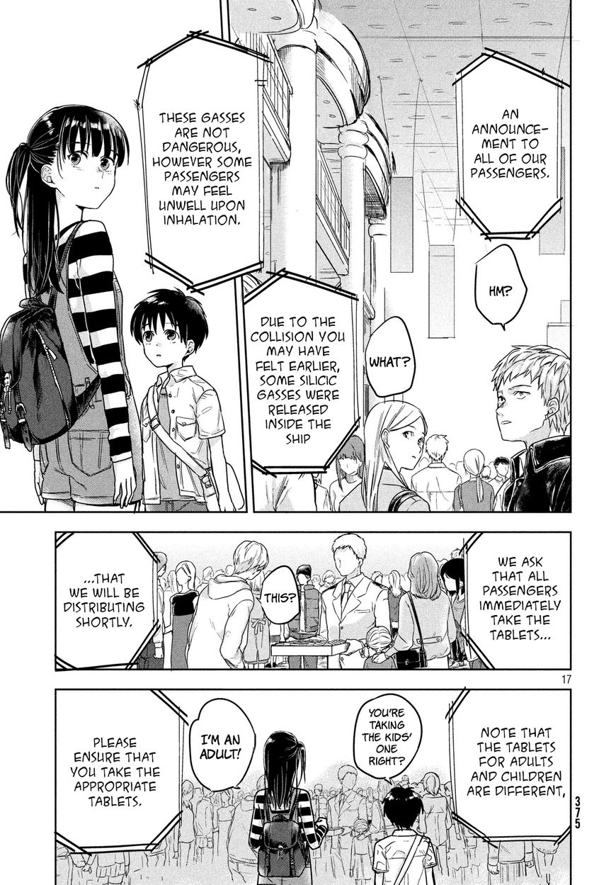 Uchuu no Profile Chapter 4 page 17 - Chapter 4 : A Tiny Little Comet