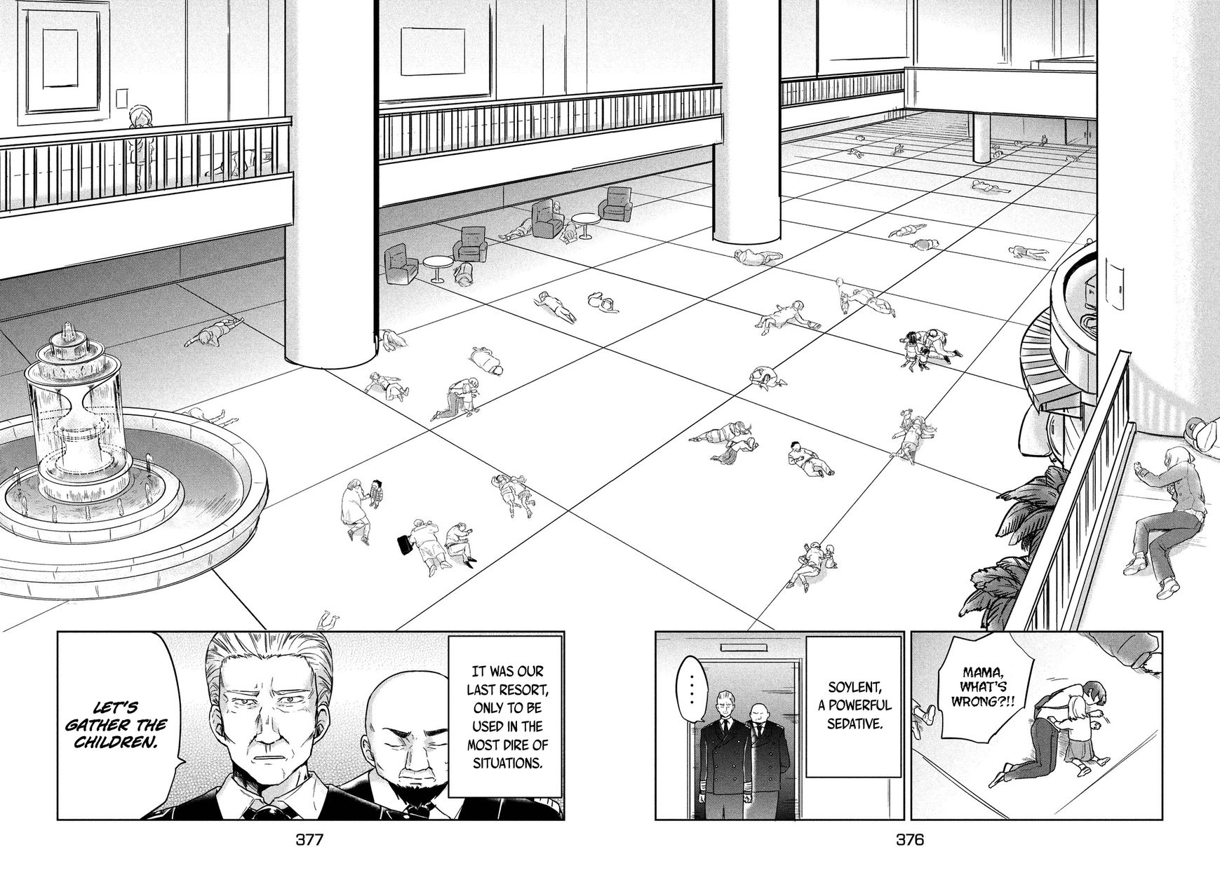 Uchuu no Profile Chapter 4 page 18 - Chapter 4 : A Tiny Little Comet