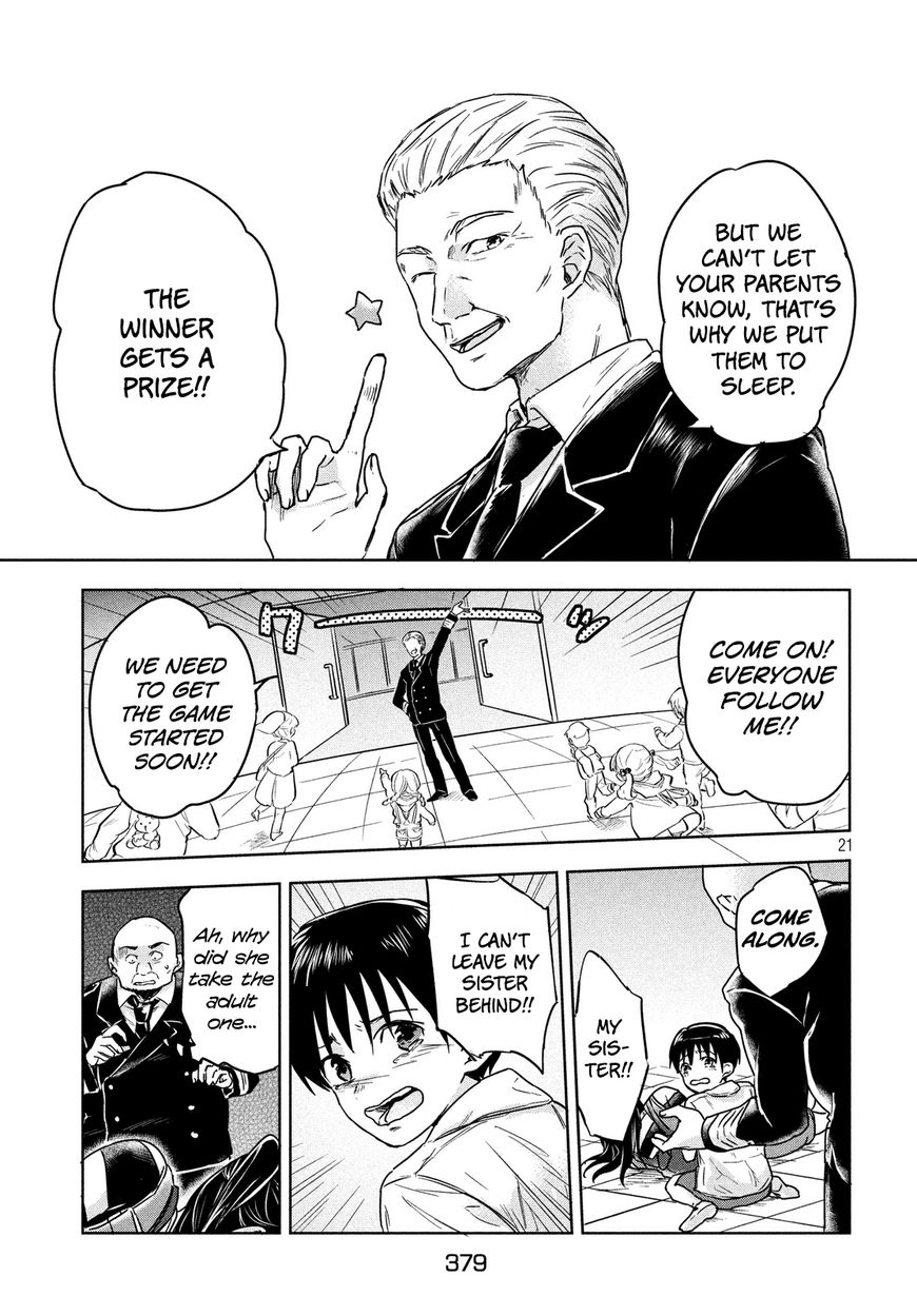 Uchuu no Profile Chapter 4 page 20 - Chapter 4 : A Tiny Little Comet