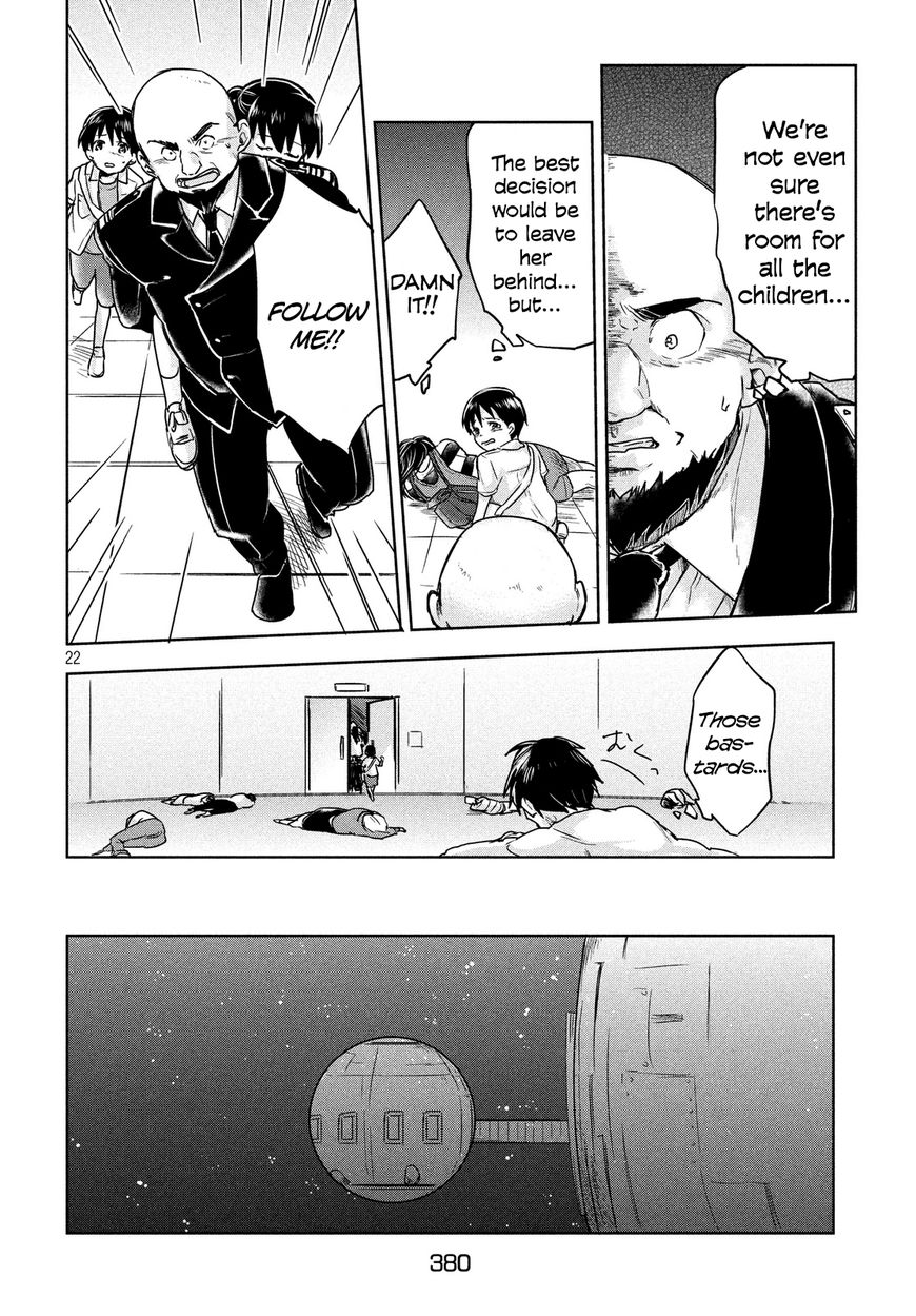 Uchuu no Profile Chapter 4 page 21 - Chapter 4 : A Tiny Little Comet