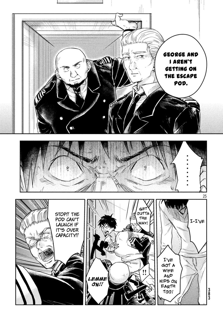 Uchuu no Profile Chapter 4 page 24 - Chapter 4 : A Tiny Little Comet