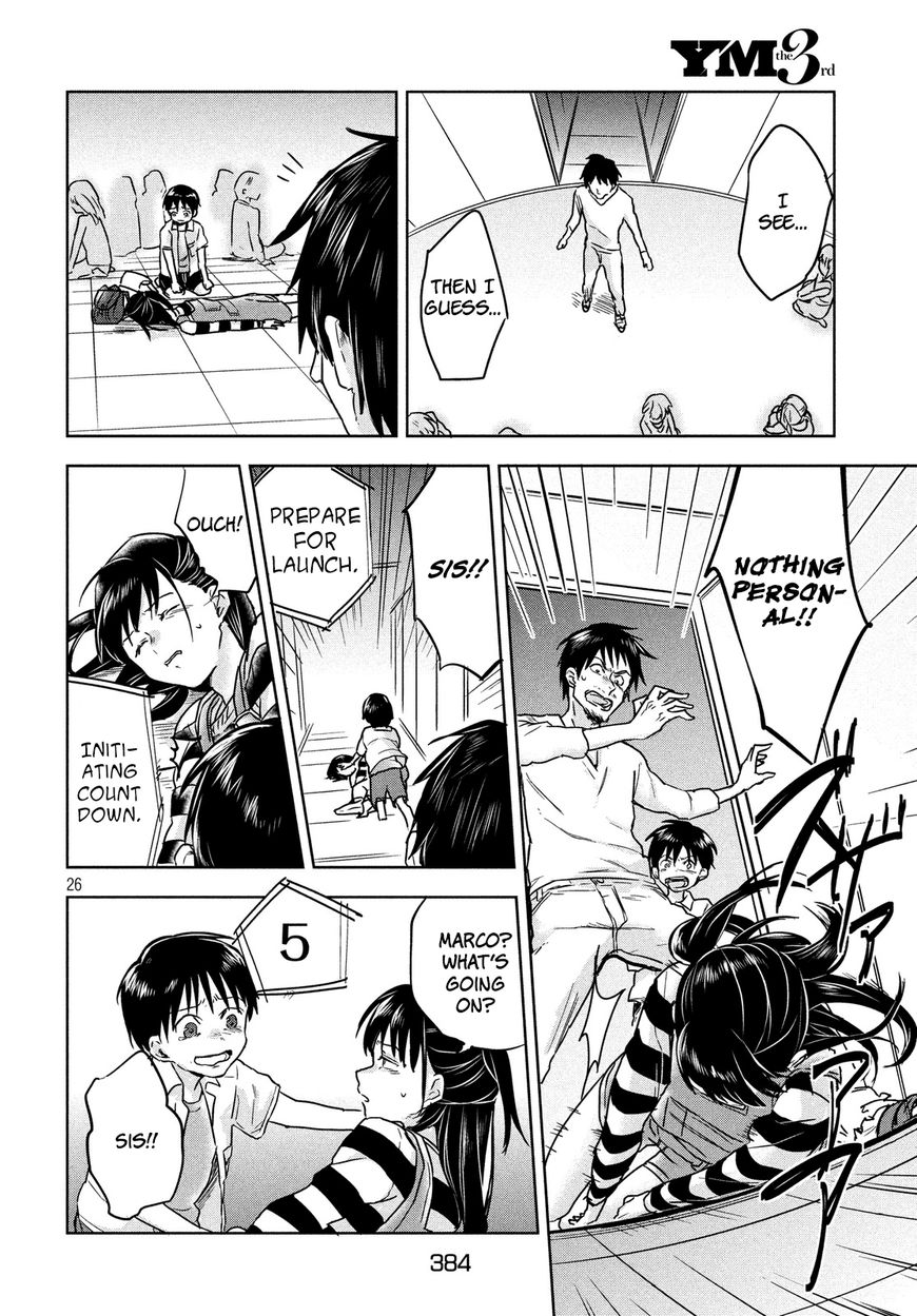 Uchuu no Profile Chapter 4 page 25 - Chapter 4 : A Tiny Little Comet