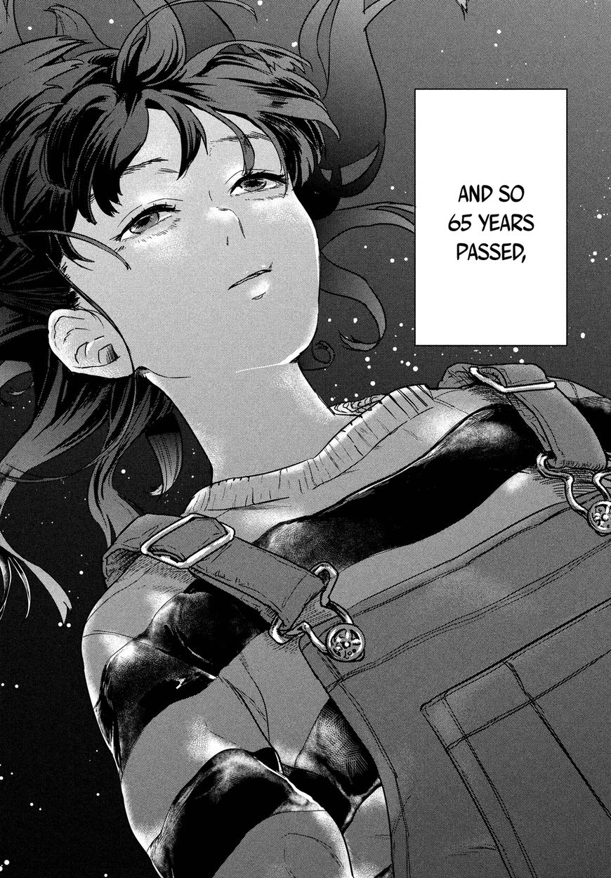 Uchuu no Profile Chapter 4 page 32 - Chapter 4 : A Tiny Little Comet