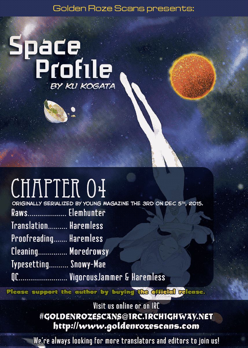 Uchuu no Profile Chapter 4 page 37 - Chapter 4 : A Tiny Little Comet