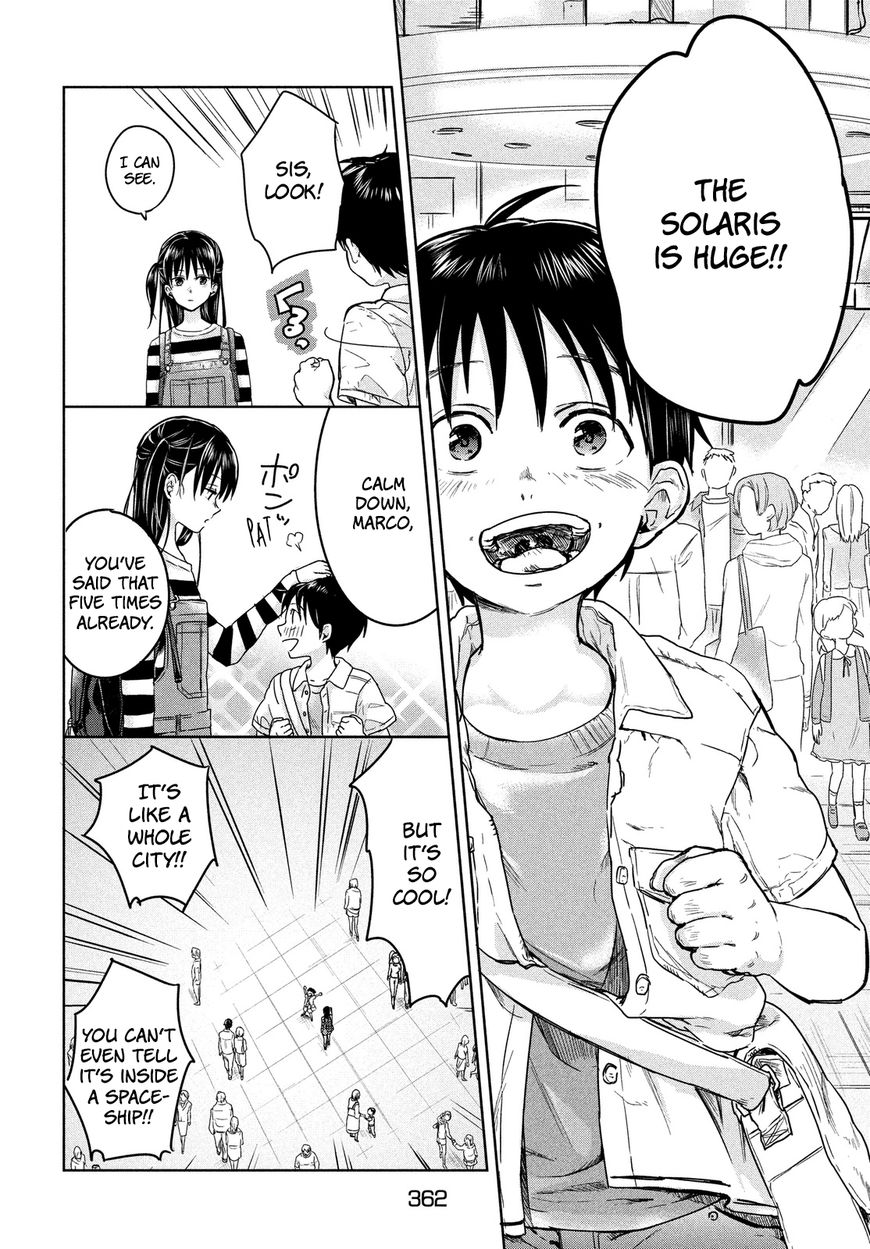 Uchuu no Profile Chapter 4 page 4 - Chapter 4 : A Tiny Little Comet