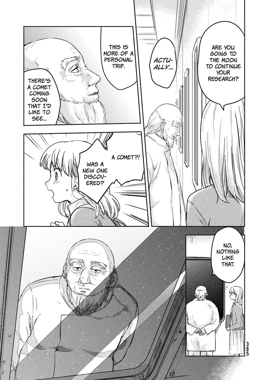 Uchuu no Profile Chapter 4 page 7 - Chapter 4 : A Tiny Little Comet