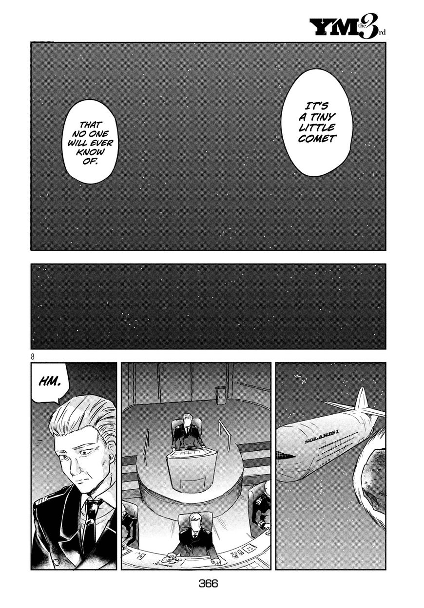 Uchuu no Profile Chapter 4 page 8 - Chapter 4 : A Tiny Little Comet