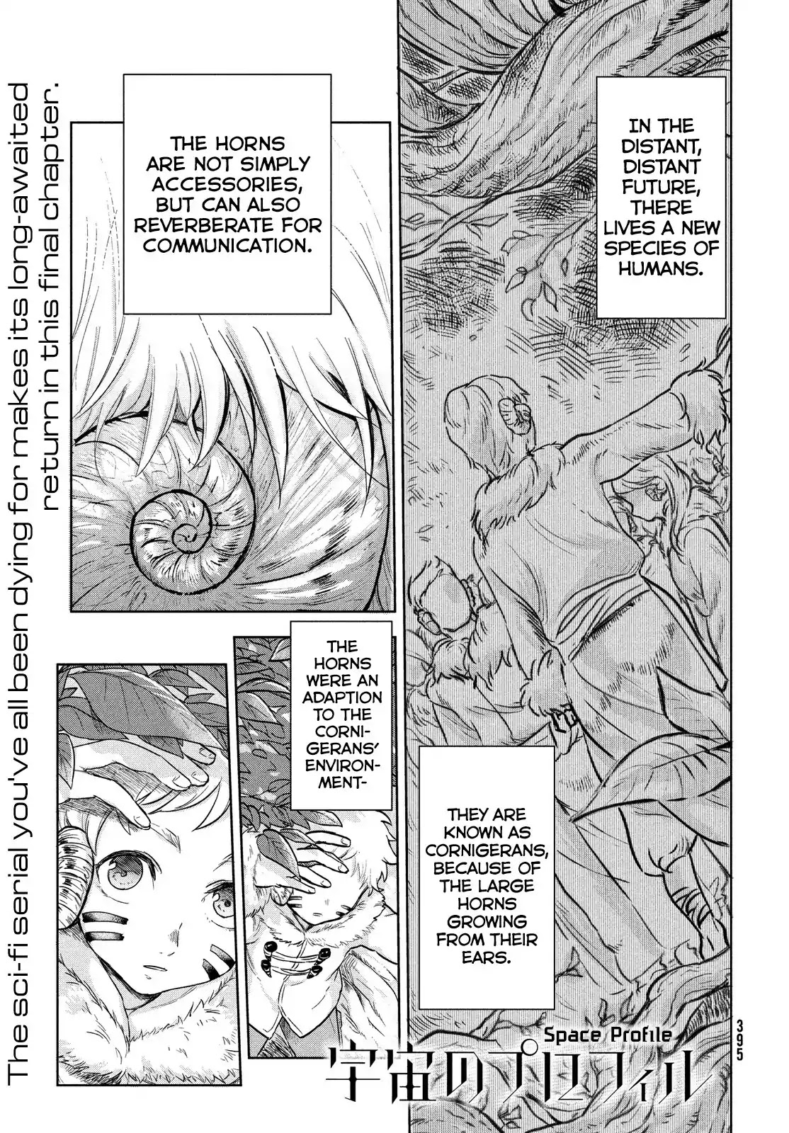 Uchuu no Profile Chapter 5 page 1 - Chapter 5: The Giant Tree, Elkido