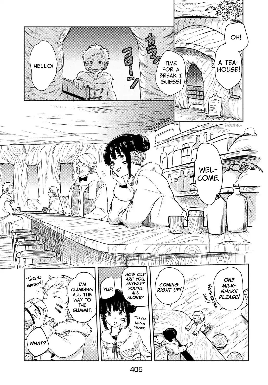Uchuu no Profile Chapter 5 page 10 - Chapter 5: The Giant Tree, Elkido