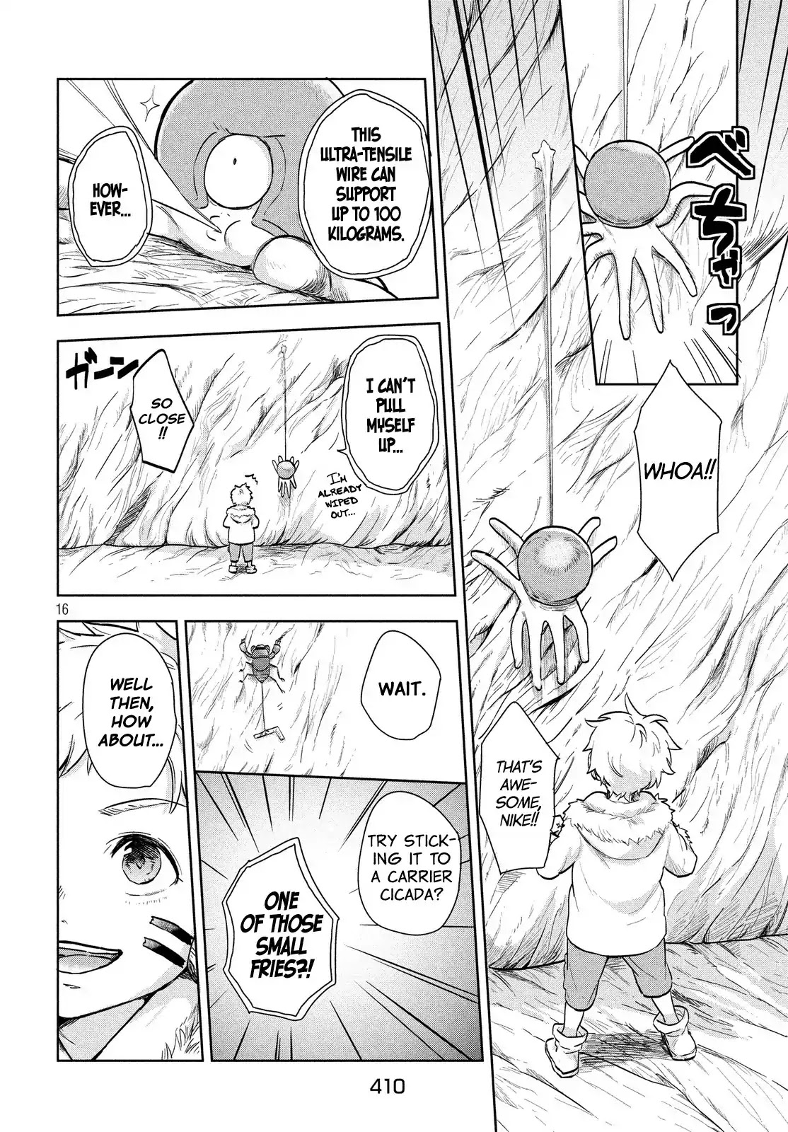 Uchuu no Profile Chapter 5 page 15 - Chapter 5: The Giant Tree, Elkido