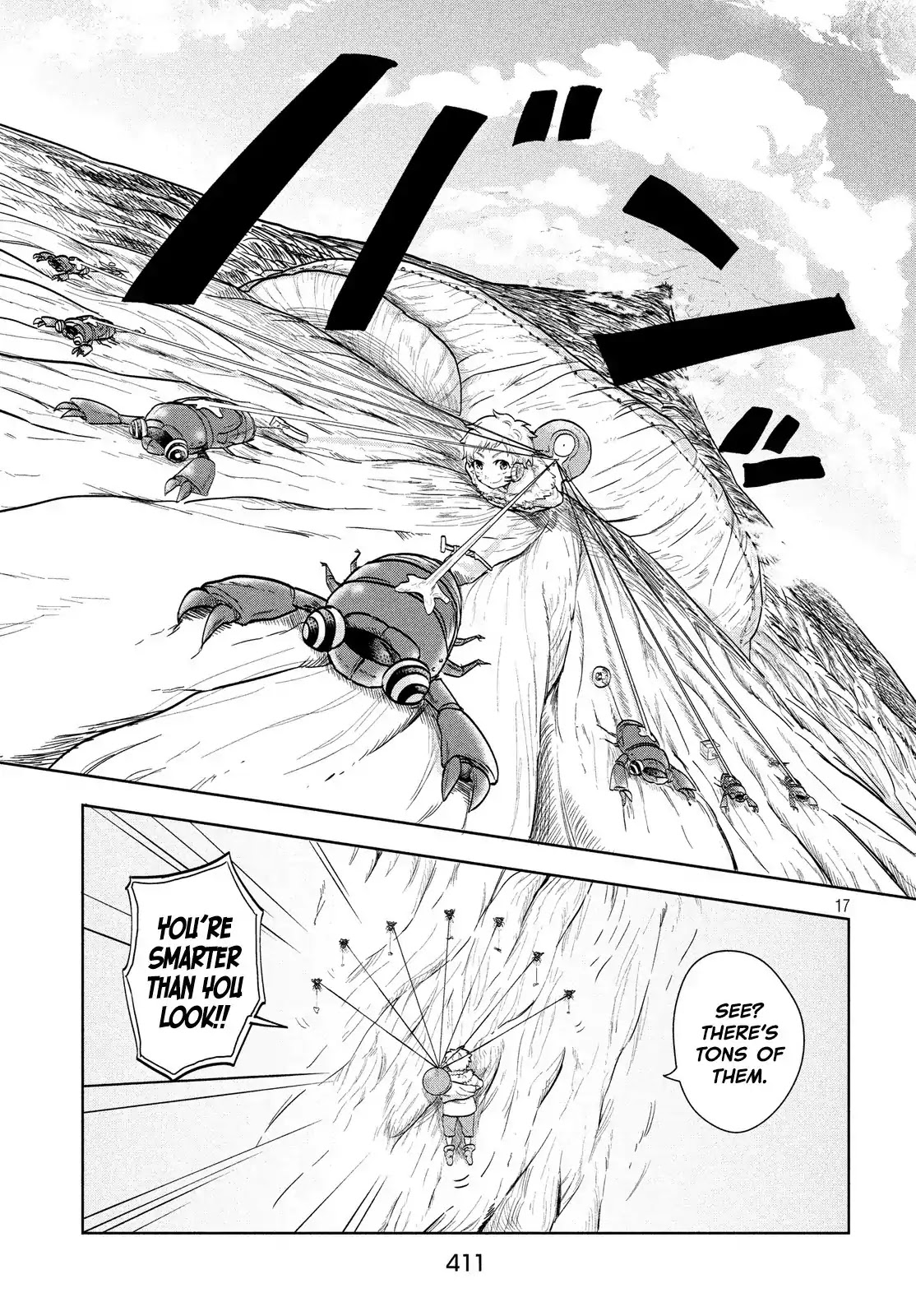 Uchuu no Profile Chapter 5 page 16 - Chapter 5: The Giant Tree, Elkido