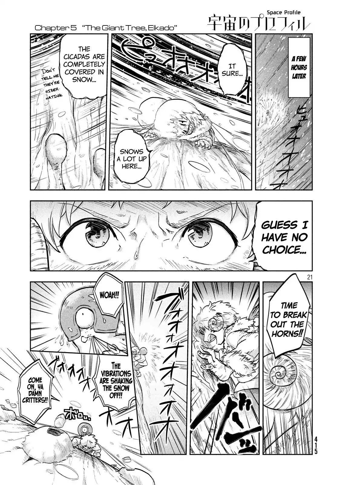 Uchuu no Profile Chapter 5 page 20 - Chapter 5: The Giant Tree, Elkido