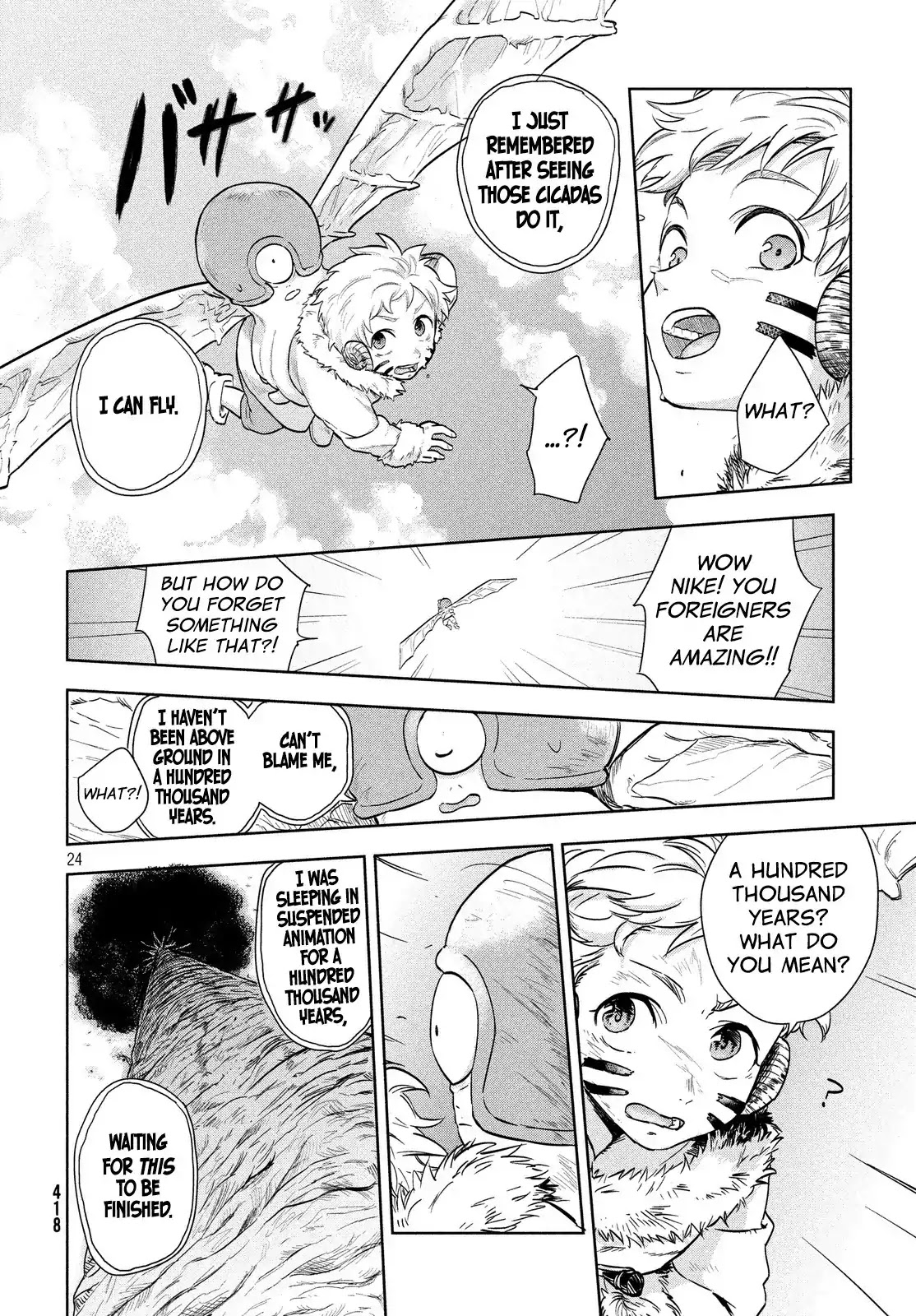 Uchuu no Profile Chapter 5 page 23 - Chapter 5: The Giant Tree, Elkido