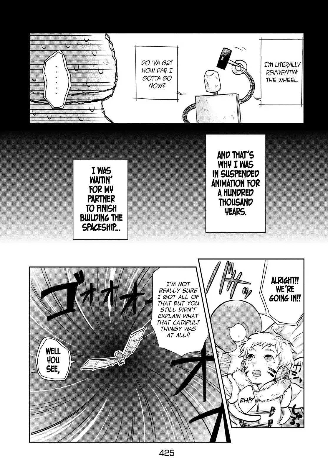 Uchuu no Profile Chapter 5 page 29 - Chapter 5: The Giant Tree, Elkido