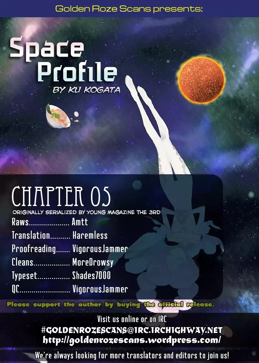 Uchuu no Profile Chapter 5 page 45 - Chapter 5: The Giant Tree, Elkido