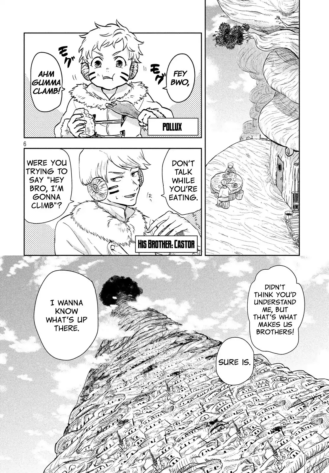 Uchuu no Profile Chapter 5 page 5 - Chapter 5: The Giant Tree, Elkido