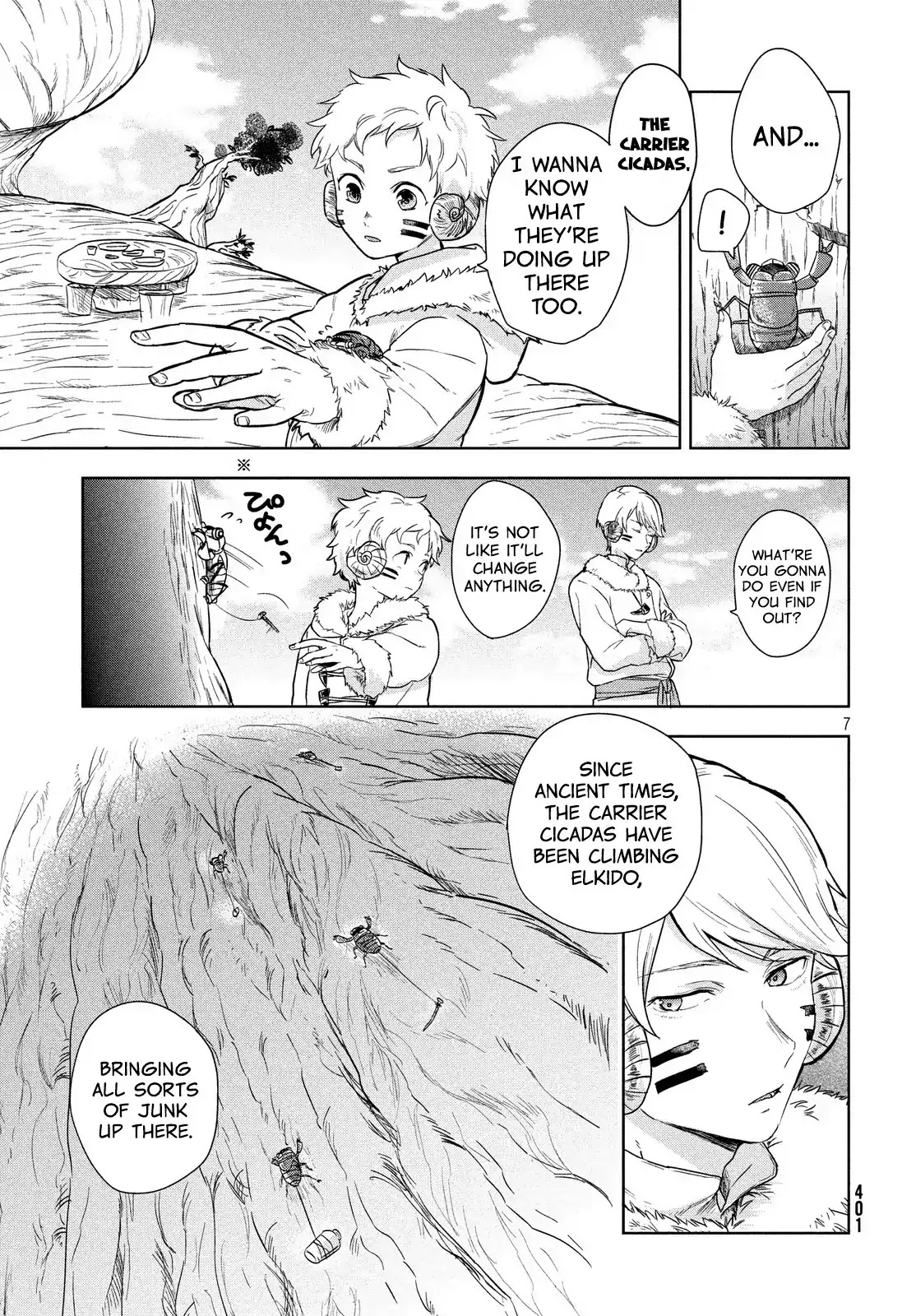 Uchuu no Profile Chapter 5 page 6 - Chapter 5: The Giant Tree, Elkido