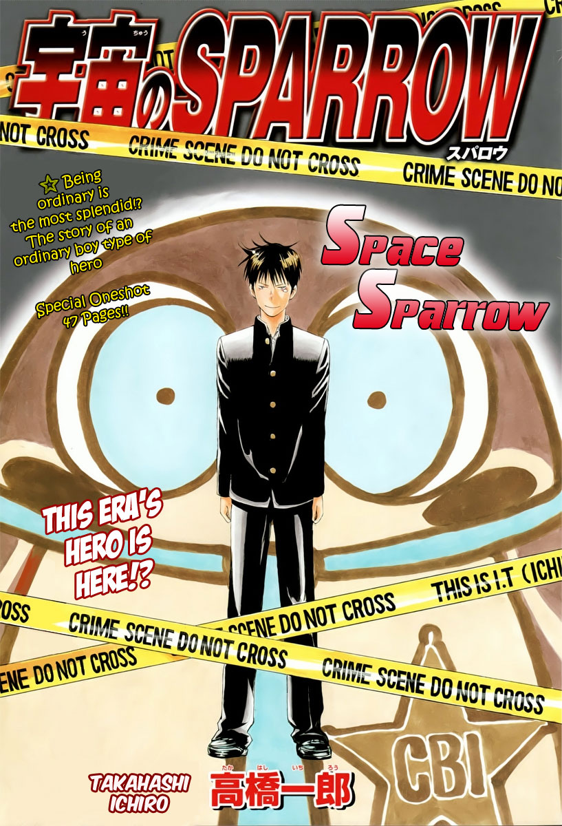Uchuu no sparrow Chapter 0.2 page 1 - Chapter 0 v2 : Oneshot