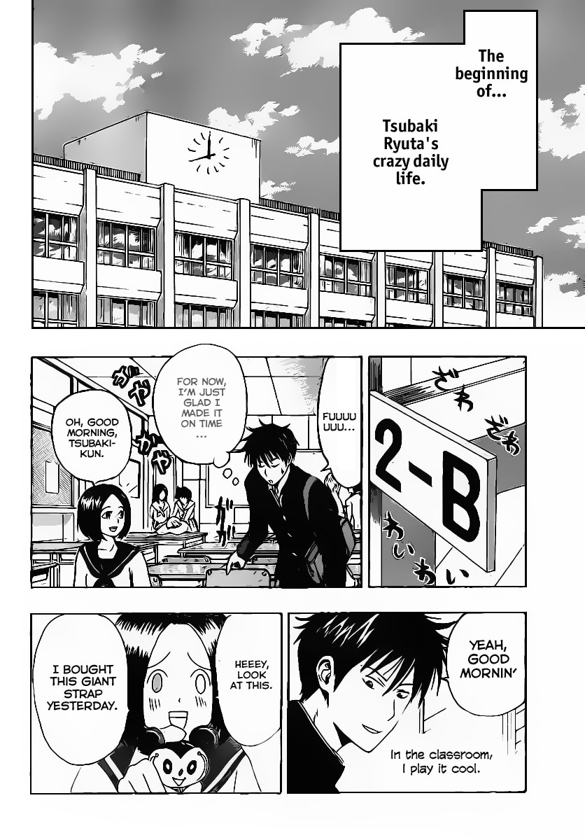 Uchuu no sparrow Chapter 0.2 page 10 - Chapter 0 v2 : Oneshot