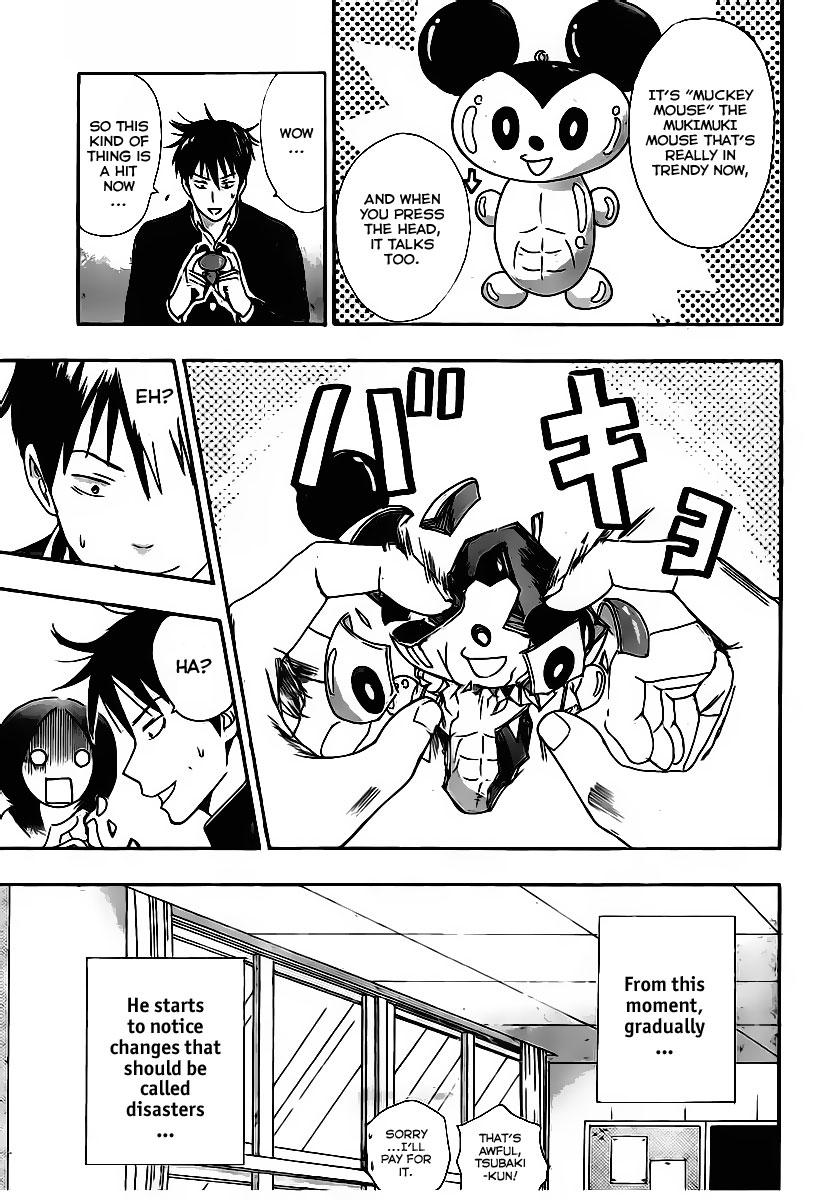 Uchuu no sparrow Chapter 0.2 page 11 - Chapter 0 v2 : Oneshot