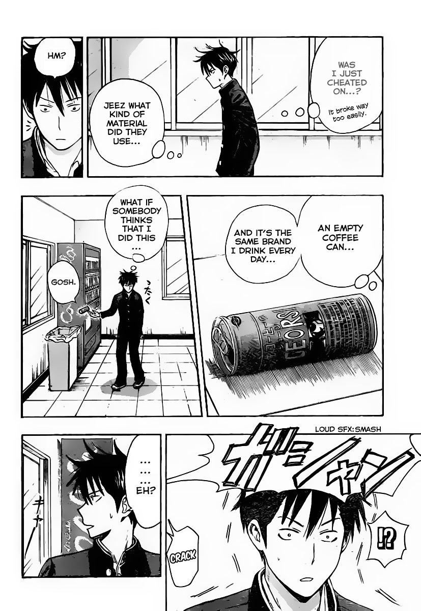 Uchuu no sparrow Chapter 0.2 page 12 - Chapter 0 v2 : Oneshot