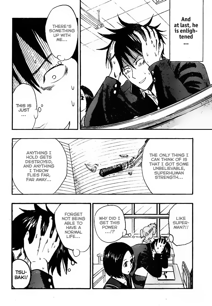 Uchuu no sparrow Chapter 0.2 page 14 - Chapter 0 v2 : Oneshot