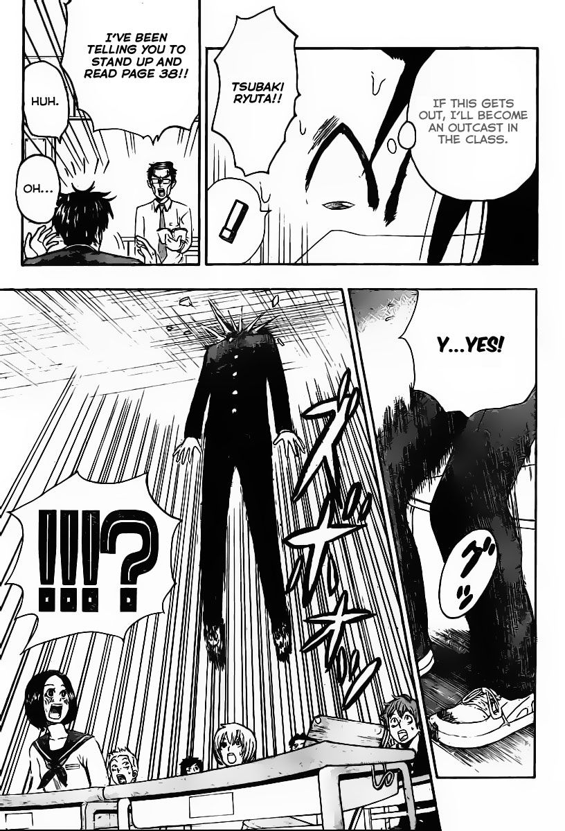 Uchuu no sparrow Chapter 0.2 page 15 - Chapter 0 v2 : Oneshot