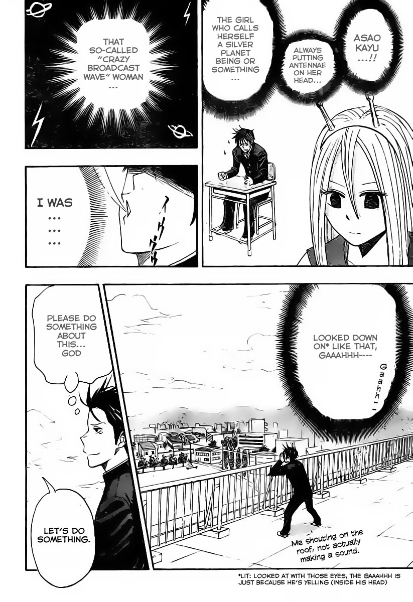 Uchuu no sparrow Chapter 0.2 page 18 - Chapter 0 v2 : Oneshot