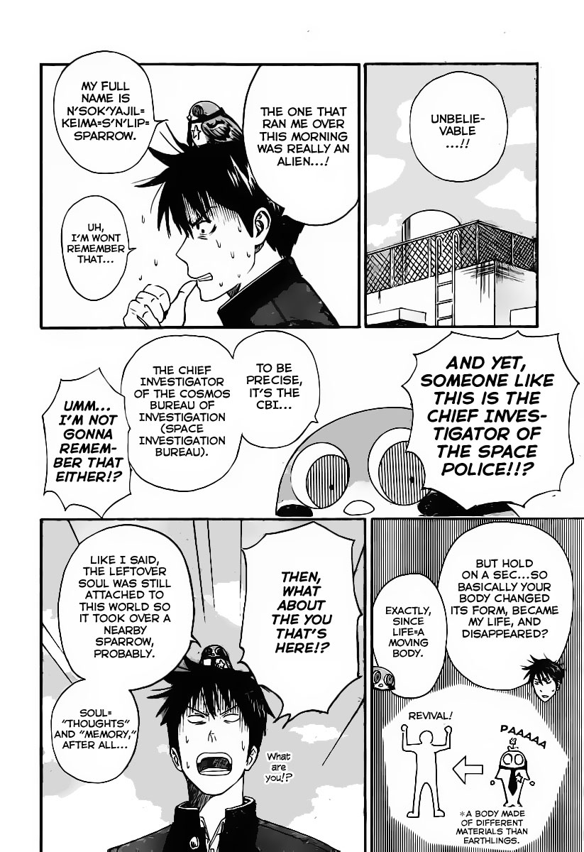 Uchuu no sparrow Chapter 0.2 page 20 - Chapter 0 v2 : Oneshot