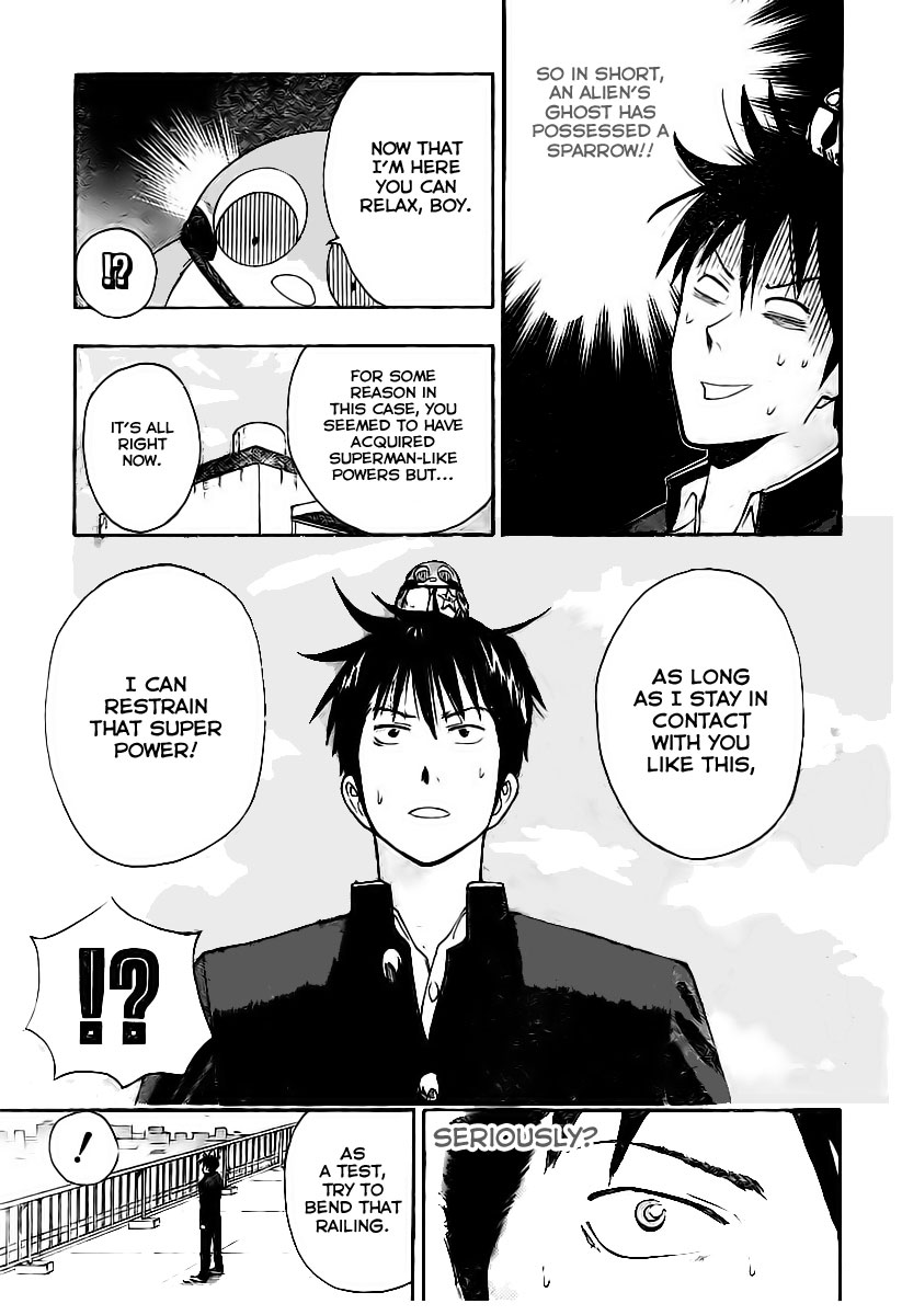 Uchuu no sparrow Chapter 0.2 page 21 - Chapter 0 v2 : Oneshot