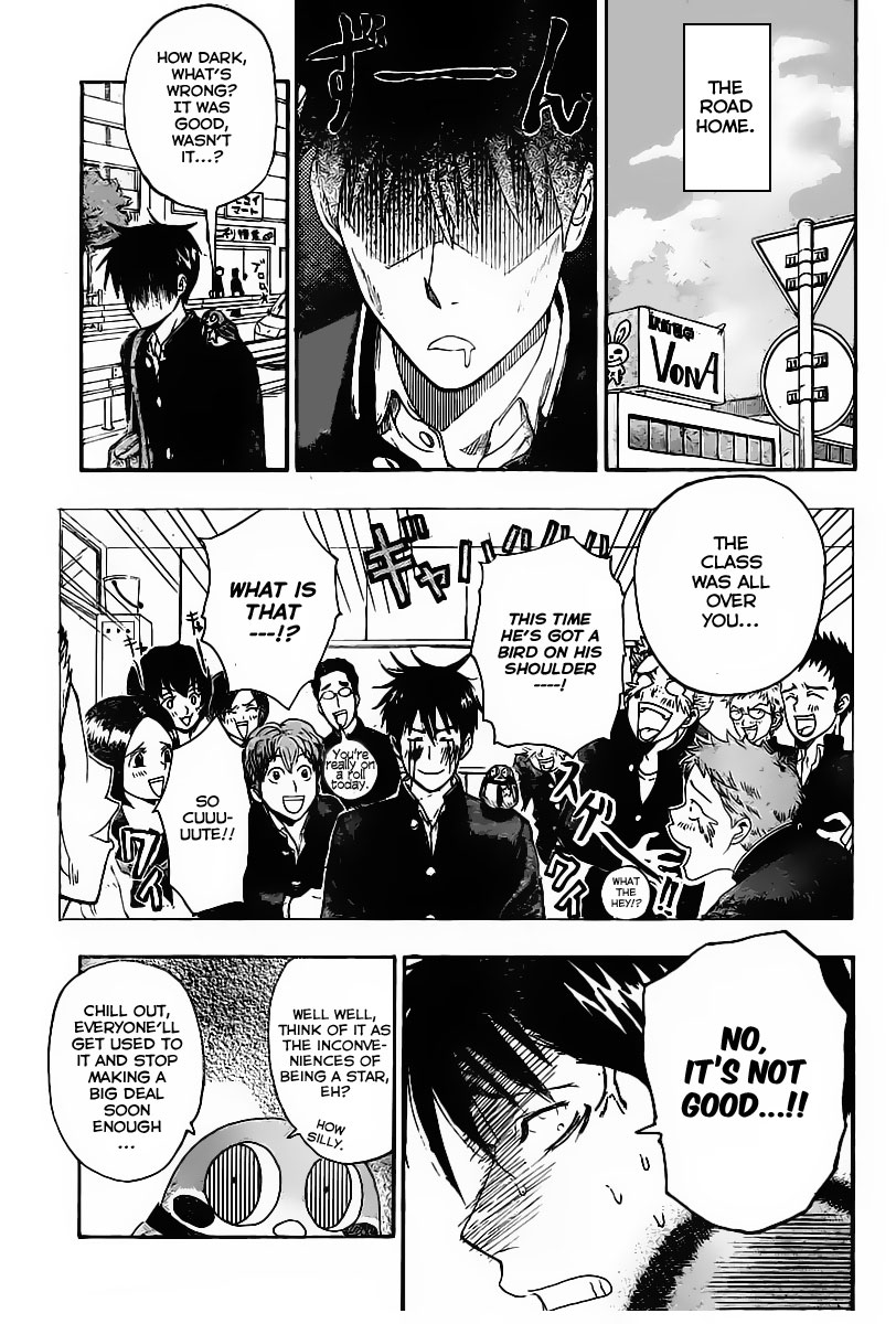 Uchuu no sparrow Chapter 0.2 page 23 - Chapter 0 v2 : Oneshot