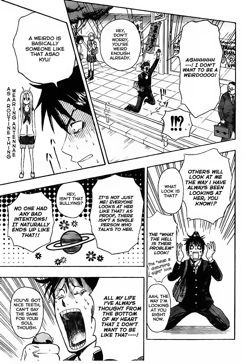 Uchuu no sparrow Chapter 0.2 page 25 - Chapter 0 v2 : Oneshot