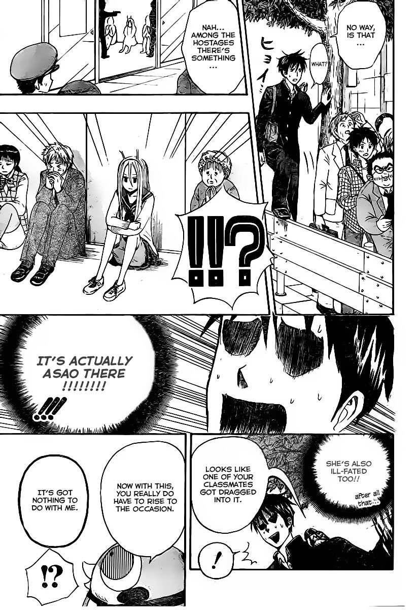 Uchuu no sparrow Chapter 0.2 page 29 - Chapter 0 v2 : Oneshot