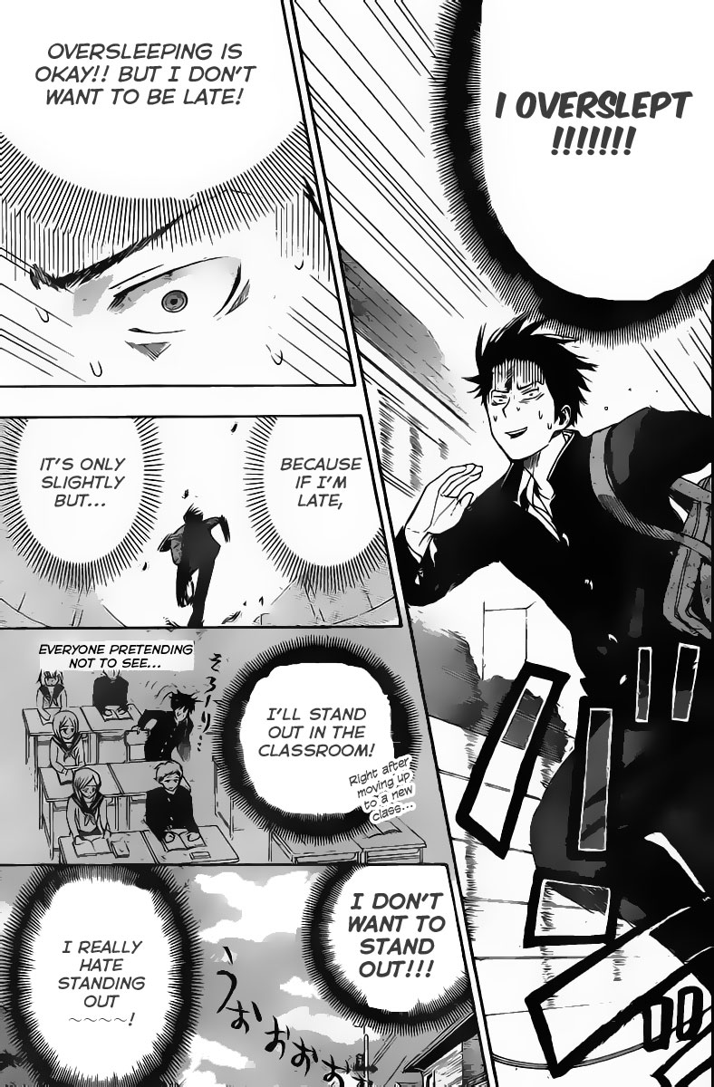 Uchuu no sparrow Chapter 0.2 page 3 - Chapter 0 v2 : Oneshot