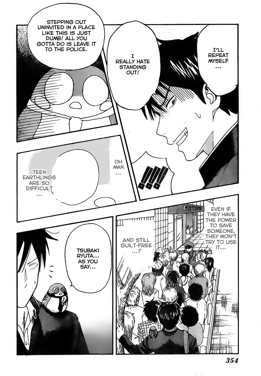 Uchuu no sparrow Chapter 0.2 page 30 - Chapter 0 v2 : Oneshot