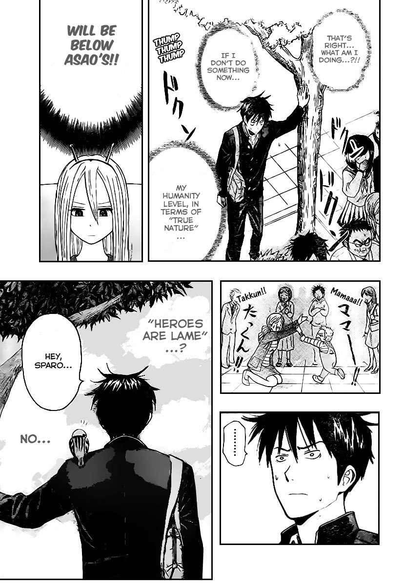 Uchuu no sparrow Chapter 0.2 page 37 - Chapter 0 v2 : Oneshot