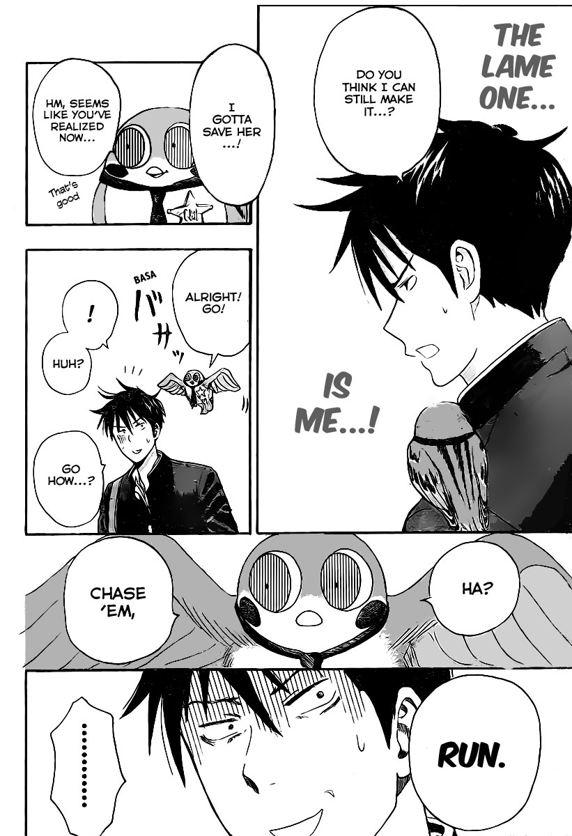 Uchuu no sparrow Chapter 0.2 page 38 - Chapter 0 v2 : Oneshot