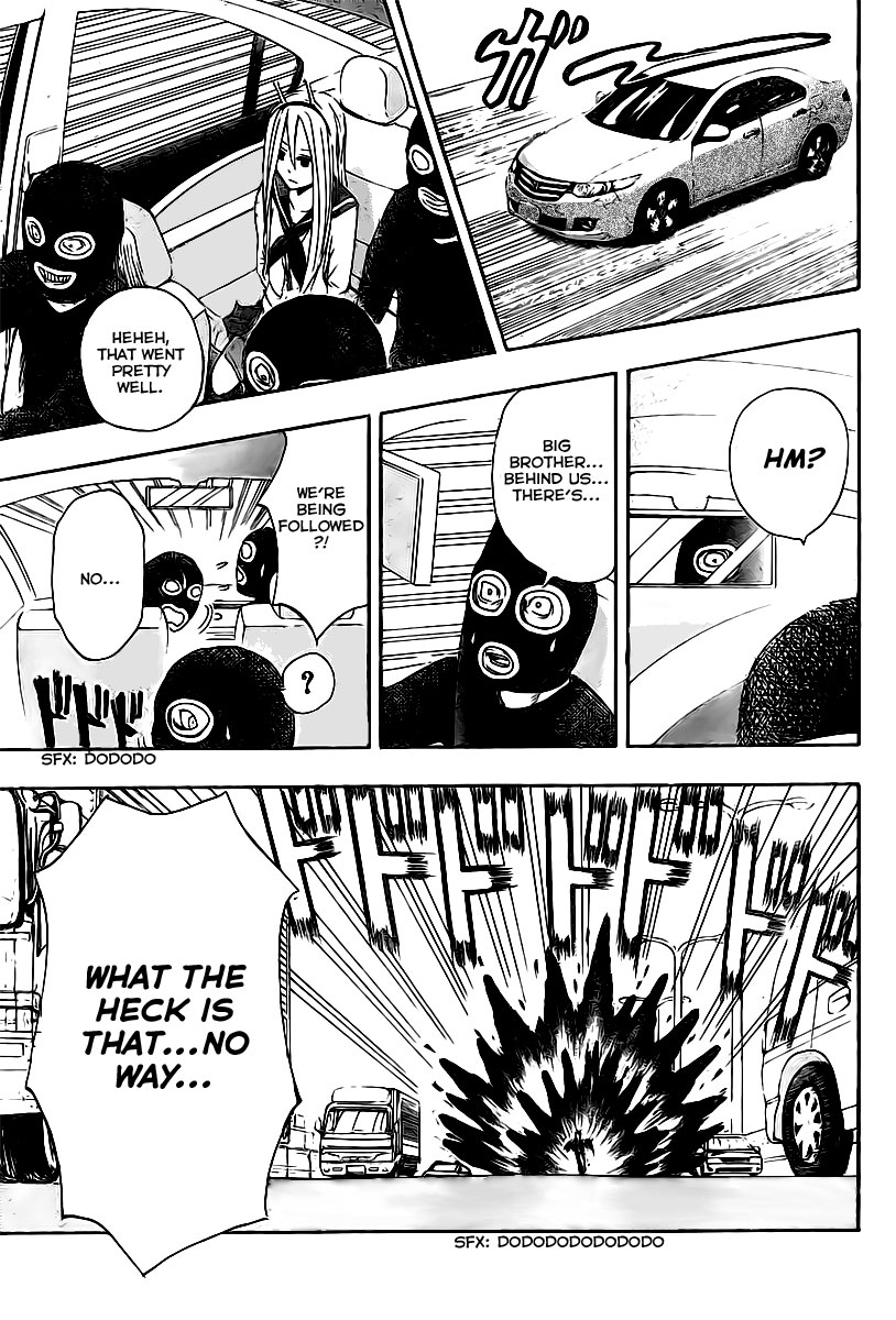 Uchuu no sparrow Chapter 0.2 page 39 - Chapter 0 v2 : Oneshot