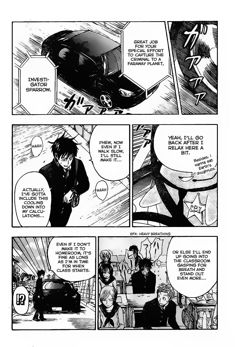 Uchuu no sparrow Chapter 0.2 page 4 - Chapter 0 v2 : Oneshot